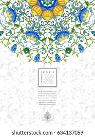 Vector card with ornament with leaves. Fantastic floral round pattern. Place for your text.