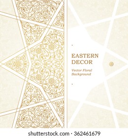 Vector card with outline floral and geometric ornament. Vintage design element in Middle Eastern style. Ornamental lace tracery. Ornate golden wallpaper. Traditional arabic decor on light background.