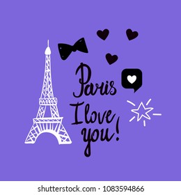 Vector Card Paris I love you. Hand drawing black set of Eiffel tower, inscriptions lettering isolated on purple background.