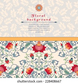 Vector card. Pattern with fantasy flowers. Seamless delicate ornament with leaves. 