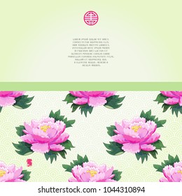 Vector card. Pattern with peonies. Inscription Peonies garden. Insertion for your text.