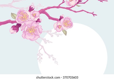 Vector card with pink flowers cherry branch, leaves and place for text for wedding invitations, congratulations. Vintage style. Oriental design. Oriental cherry tree as a symbol.