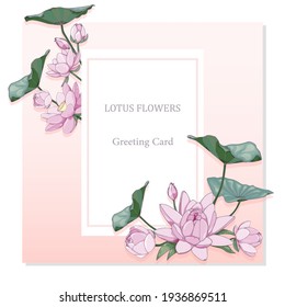 Vector card with pink lotus flowers. Design for greeting cards, wedding invitations, cosmetics, yoga, spa