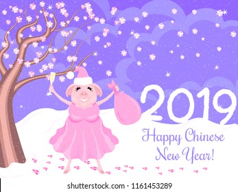 Vector card of a pink santa pig in dress and hat with bag and champagne under the winter sakura. Text happy chinese new year 2019.