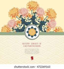 Vector card with ribbon and pattern of Japanese chrysanthemum flowers. Embroidery on backdrop. Inscription Autumn garden of chrysanthemums. Place for your text.
