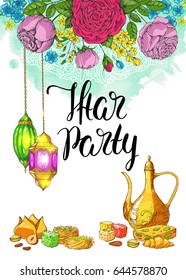 Vector card with roses and handwritten calligraphic inscription Iftar party. Ramadan Kareem. Hand drawn vintage flowers and lanterns. Watercolor background. Arabic sweets and teapot. Halal food.