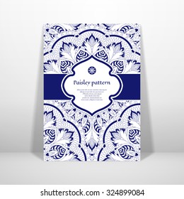 Vector card. Round floral damask pattern in vintage style. Frame for your text. 
