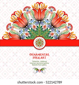 Vector card with round floral pattern and ribbon. Style of Petrykivka - traditional Ukrainian decorative painting. Ornamental folk art. Perfect for greetings, invitations or announcements.