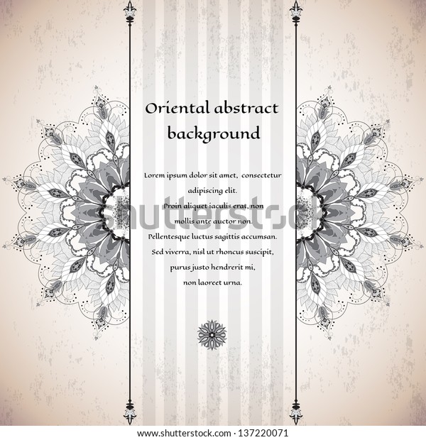 Vector card. Round\
floral pattern on vintage background. Made old surface. Place for\
your text. Perfect for greetings, invitations or announcements.\
Easy to change colors.