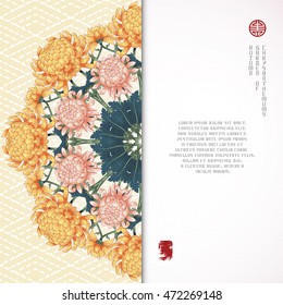 Vector card with round pattern of chrysanthemum flowers. Embroidery on backdrop. Japanese style. Inscription Autumn garden of chrysanthemums. Insertion for your text.