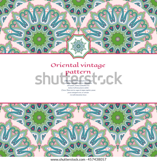 Vector card. Round pattern of\
oriental traditional flowers. Hand drawing. Place for your\
text.
