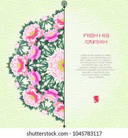 Vector card with round pattern. Peonies and geometrical insertion. Sachiko embroidery. Place for your text.