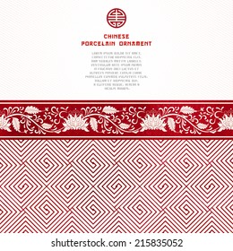 Vector card with seamless border. Imitation of chinese porcelain painting. Beautiful flowers and red watercolor background. Hand drawing. Place for your text.