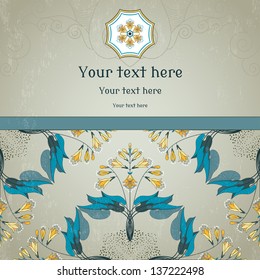 Vector card. Seamless floral pattern in modern style. Hosta plant on  vintage plaster background.  Place for your text. Perfect for invitations, announcement or greetings.