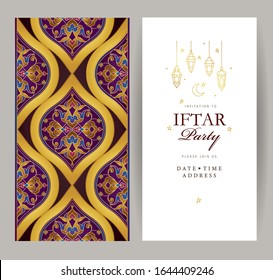 Vector card set Iftar Party celebration, Iftar Invitation. Lanterns, ornament for Ramadan wishing. Arabic lamps. Cards for Muslim feast of the holy of Ramadan month. Ramadan Kareem. Eastern style.