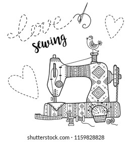 Vector card with sewing machine and lettering. Can be printed and used as banner, card, placard, sticker, invitation, design template, label, coloring page