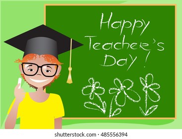 Vector card of a stylish text for Happy Teacher's Day. This useful to cards 148x105mm