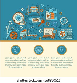 Vector card with symbols of car service - tire service, car wash, tow truck, etc. It will be useful for flyers, banners, discount cards and web.