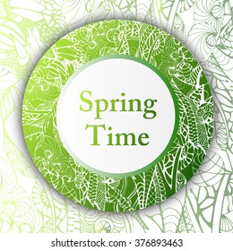 Vector card template with decorative ornament.Design your own card, corporate identity.Spring theme illustration.Business card template