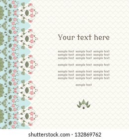 Vector card. Vintage  border in modern style. Aquilegia plants contain  flowers, buds and leaves.  Place for your text. Perfect for invitations, announcement or greetings.