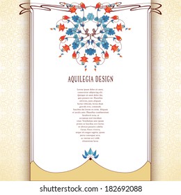 Vector card. Vintage round pattern in modern style. Seamless  delicate ornament. Aquilegia plants contain flowers, buds and leaves. Perfect for invitations, announcement or greetings.