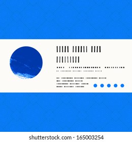 Vector card with watercolour circle on deep blue pattern background. Template for spa promotion, gift card, soap package, spring sale coupon, perfume box design, wedding invitation
