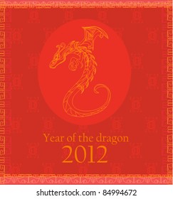 Vector card of year of the dragon