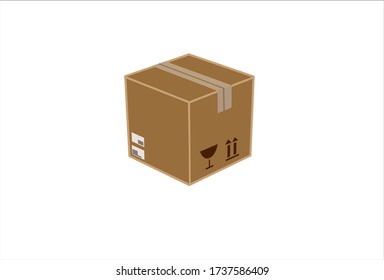 Vector cardboard box.Realistic illustration cardboard  box isolated on white background, side view.