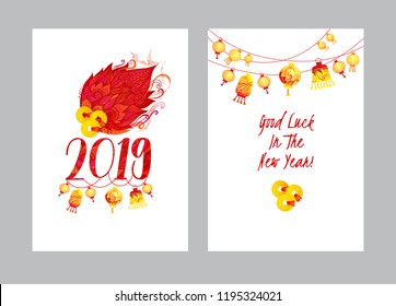 Vector cards with a illustration of glowing Chinese lanterns, three golden coins and Сhinese traditional red pattern. Floral decoration. Good luck in the New Year. Element for New Year's design.