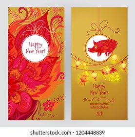 Vector cards with a illustration of glowing Chinese lanterns, illustration of pig, symbol of 2019 on the Chinese calendar, traditional floral pattern. Happy New Year. Element for New Year's design.