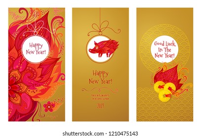 Vector cards with a illustration of lucky Chinese golden coins, pig symbol of 2019 on the Chinese calendar, traditional floral pattern. Happy New Year. Element for New Year's design.