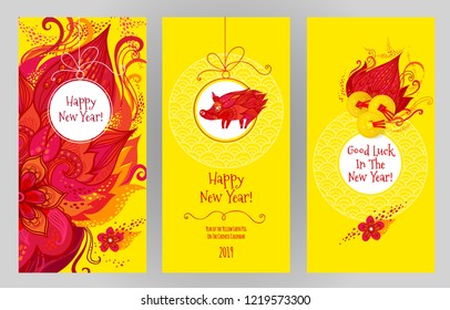 Vector cards with a illustration of lucky Chinese golden coins, pig symbol of 2019 on the Chinese calendar, traditional floral pattern. Happy New Year. Element for New Year's design.