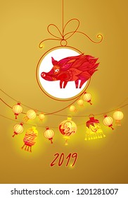 Vector cards with a illustration of pig, symbol of 2019 on the Chinese calendar, glowing Chinese lanterns. Floral decoration. Element for New Year's design.