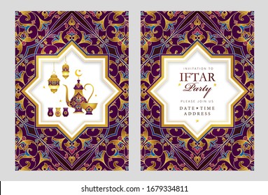 Vector cards set Iftar Party celebration, invitation. Arabic decoration, lantern, coffee mug for Iftar invitation. Card for Muslim feast of the holy of Ramadan month. Ramadan Kareem. Eastern style
