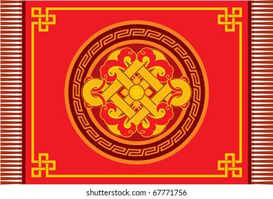 Vector Carpet Oriental Decoration