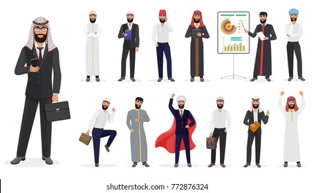 Vector Cartoon arab muslim businessman male character set standing in different positions.