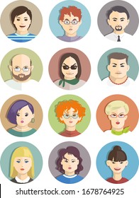Vector cartoon. Avatars. Set of funny portraits of people in round frames. Young men and women. Students or businessmen.