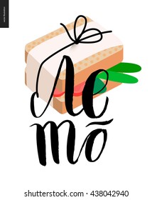 A vector cartoon black brush hand written lettering in Russian - Summer, and a sandwich with salad leaves and tomato.