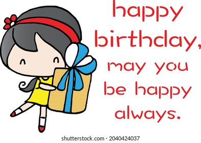 vector cartoon boy girl with gift happy birthday card