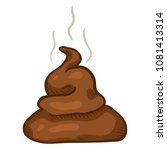 Vector Cartoon Brown Poop. Comics Style Drawn Piece of Shit.