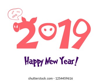 Vector cartoon card template with New Year date and pig piglet and ears