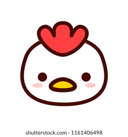 Vector Cartoon Chicken Icon Isolated On White Background
