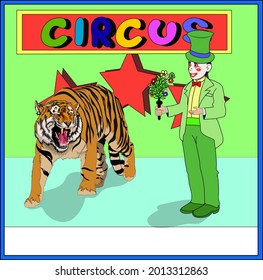 vector cartoon children's character "circus clown"
