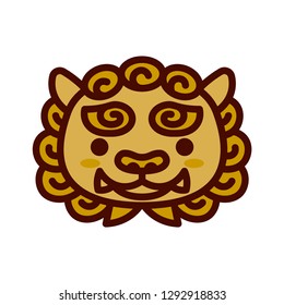 Vector Cartoon Chinese Guardian Lion Emoji Icon Isolated