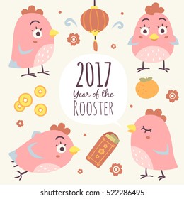 vector cartoon chinese new year of rooster set