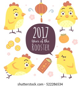 vector cartoon chinese new year of rooster set