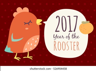 vector cartoon chinese new year of rooster greeting card