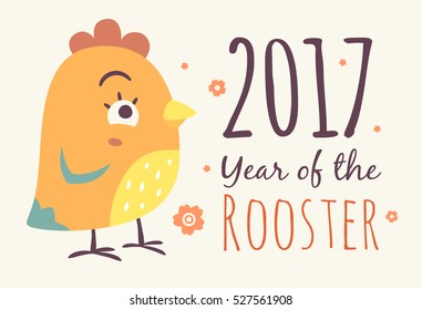 vector cartoon chinese new year of rooster greeting card