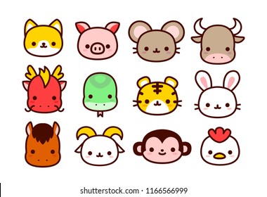 Vector Cartoon Chinese Zodiac Animals Icon Isolated On White Background svg