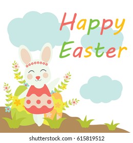 Vector cartoon of cute bunny in flower garden and colorful egg for Easter postcard, greeting card and wallpaper